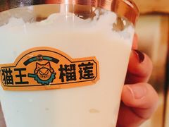 -猫王榴莲世家(三里屯SOHO商场店)