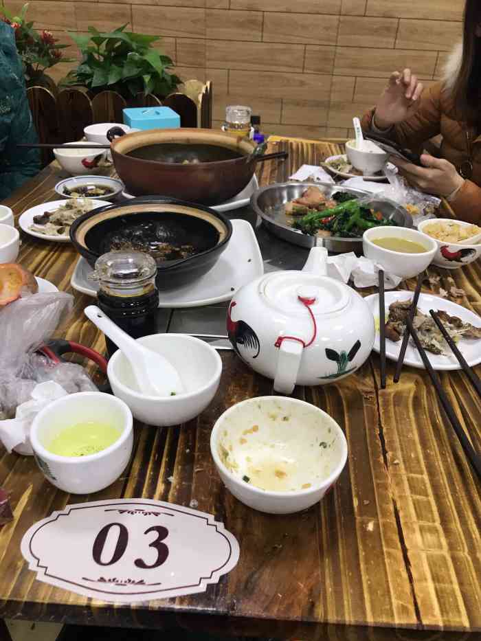 广宁县南街镇鸽旺美食农庄-"真的很好吃,我真的很爱沙姜^_^ 鸽肾煲.