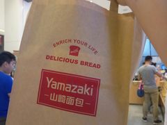 -山崎面包(苏州中心店)