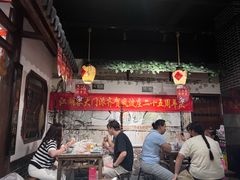 -风波庄(罍街分舵)