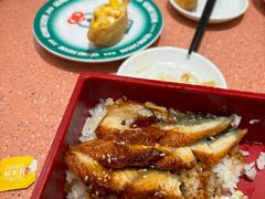 -元气寿司(金光华店)