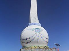 -橡皮山
