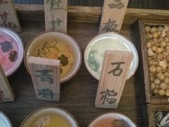 -蘭葶花酒馆(鼓楼店)