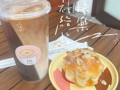 -YOLO COFFEE悠乐咖啡