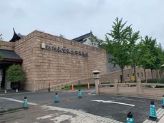 -苏州吴宫泛太平洋酒店