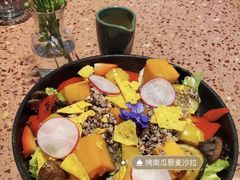 -La Terre乐田(万象城店)