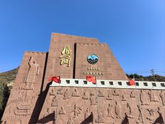 -雁门关景区