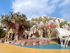 -青岛方特梦幻王国