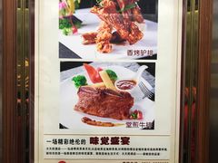 -大天然酒店(军民路店)