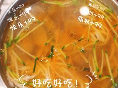 蚬子面-腾格勒烤羊腿