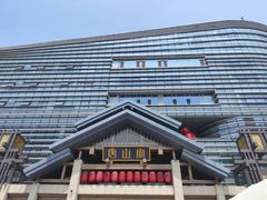 -唐山宴百姓府邸院落中餐