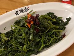 -老碗会·陕西手工面(中心书城店)