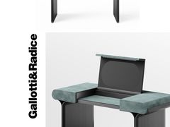 -剪刀石头布家居广场