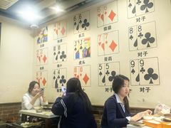 -水碾河刘老大串串香(水碾河路店)