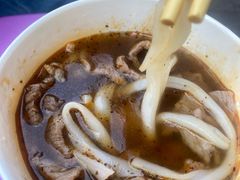 -王记生烫牛杂面馆(兰陵路店)