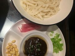 -花家怡园