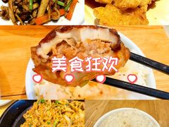 -老长春肉馆(隆礼路店)