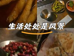 -麦凯伦烧烤·精酿超级工厂店(金桥总店)