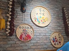 -湘里乡亲甲王二老店