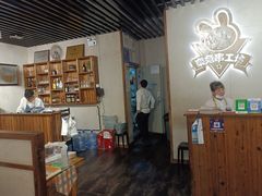 大堂-乐兔串工坊·炖肠(万达店)
