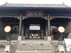 -白鹿原影视城