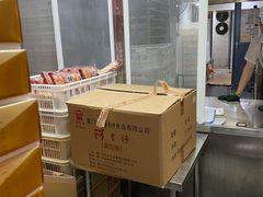 -阿吉仔(大元路店)