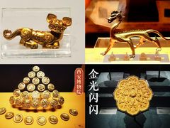 -西安博物院