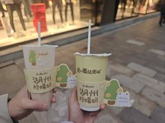-猫的魔法密林(衣裳街店)