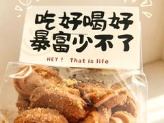 -姆们M Sweetie Cake(三里屯店)