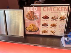 -悠个炸鸡(南京创始店)