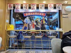 大堂-古茗(金山大润发店)