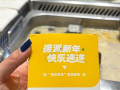 -海底捞大排档火锅(打浦路店)