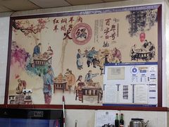 -新乡杨记红焖羊肉火锅(天坛南门店)