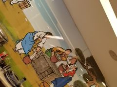 -福云龙(黄河南大街店)