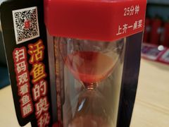 -鱼酷活鱼烤鱼(沈阳大悦城店)