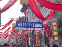-武汉园博园(武汉自然博物馆)