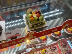 -BreadTalk面包新语·烘焙蛋糕(金光华广场店)