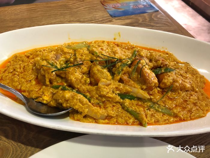 娘惹裙厨(光谷店)古法咖喱大虾图片 - 第2张