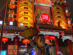 -义聚成老北京炙子烤肉(门框店)