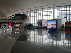 -杭州萧山国际机场