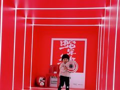 -凯德广场(金牛店)
