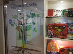 -龅牙兔情商训练与咨询(唐延路店)