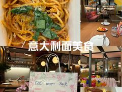 -芭莉与彩虹西餐厅(成都合生汇店)