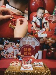-CHERRY BABY 轻奢派对策划(北京国贸店)