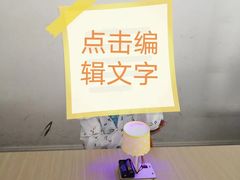 -斯坦星球青少儿编程机器人科学乐高思维专注力科创竞赛规划(武汉凯德西城学习中心)