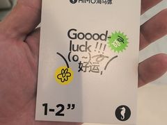 -海马体照相馆(上海万象城店)
