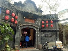 -院8里·少城记忆老川菜(宽窄巷子店)