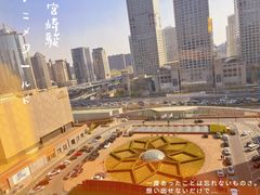 -北京中国大饭店