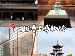 -淮安人家·悦达嘉宴(深圳路店)