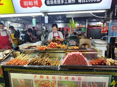 -大学城夜市